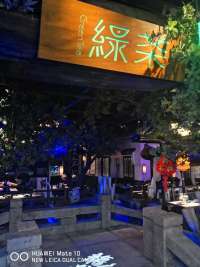 餐饮装修